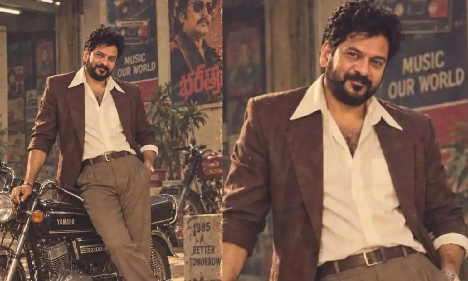 CM Revanth Reddy Also Joins The 80s Trend CM Revanth Reddy Also Joins The 80s Trend