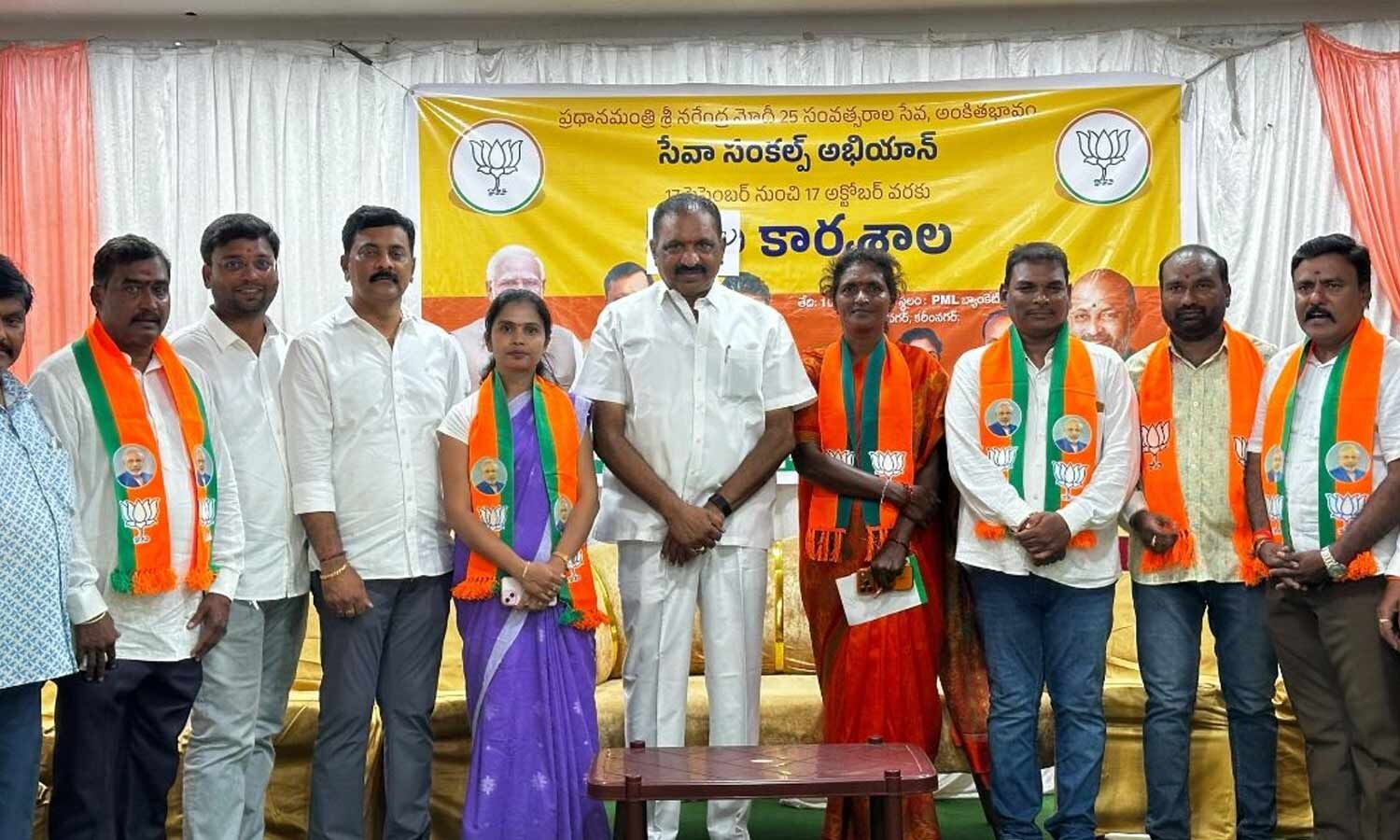 BJP Plans Month-Long Seva Sankalp Campaign in Karimnagar