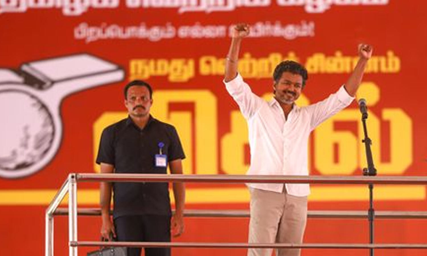 ECI Recognises Vijay-Led TVK as State Party, Reserves Whistle