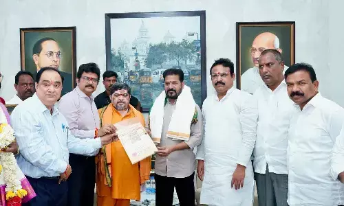 CM Revanth and Ponnam invited to Vinayaka Chavithi fete