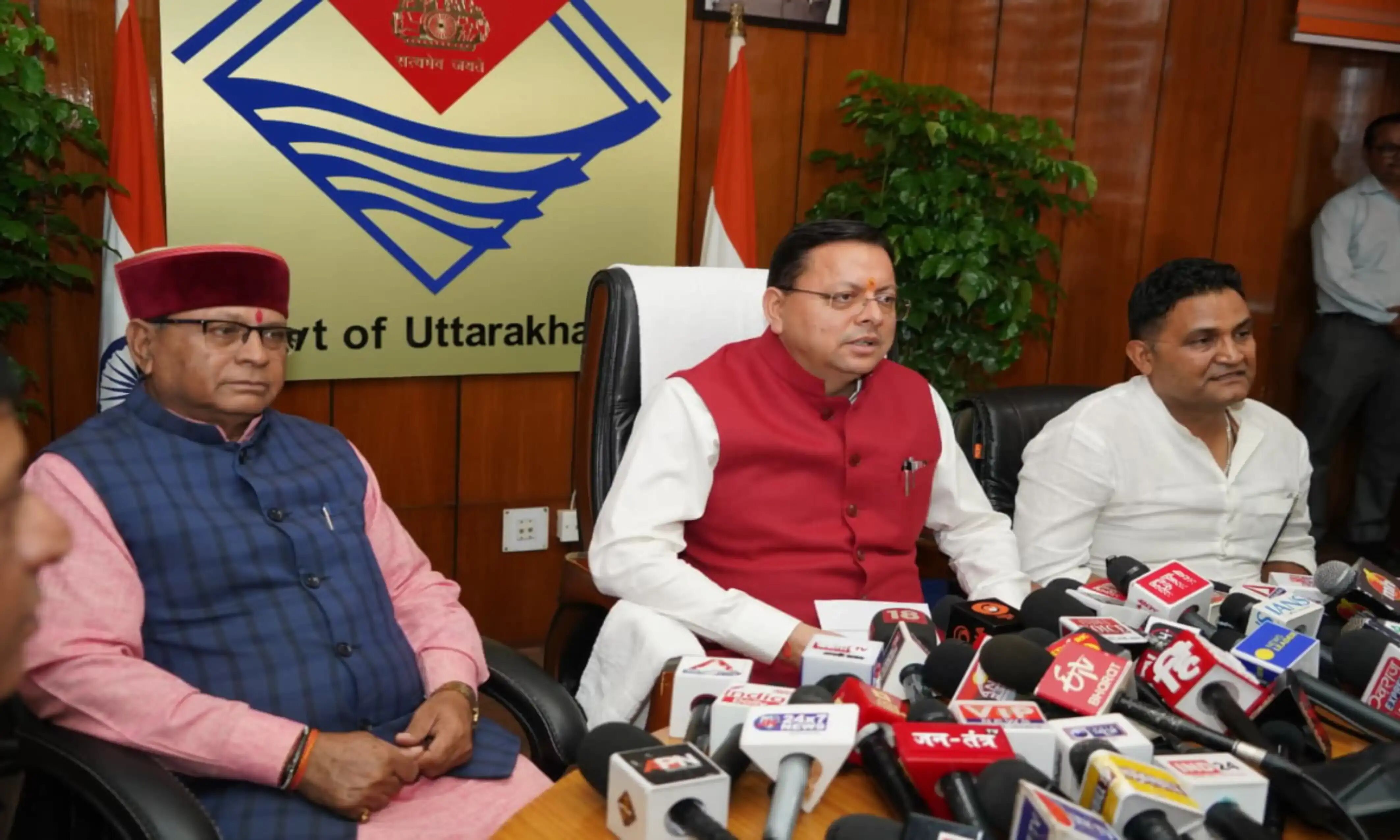 Citizens to be connected with the vision of ‘Viksit Bharat 2047’ through the campaign