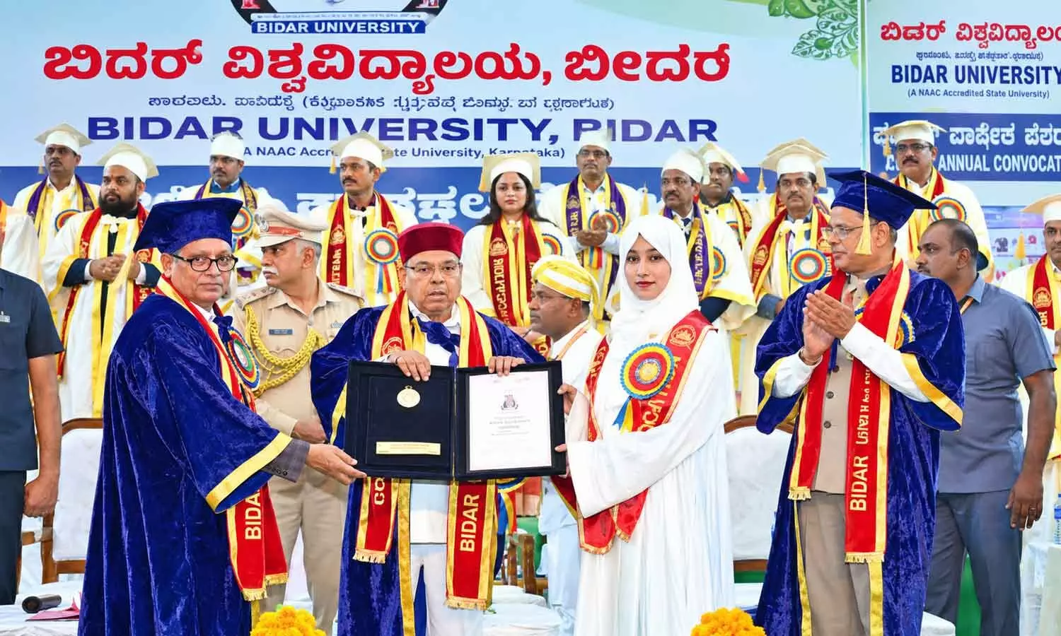Governor Gehlot tells Bidar University graduates to put skill to national use Governor Gehlot tells Bidar University graduates to put skill to national use