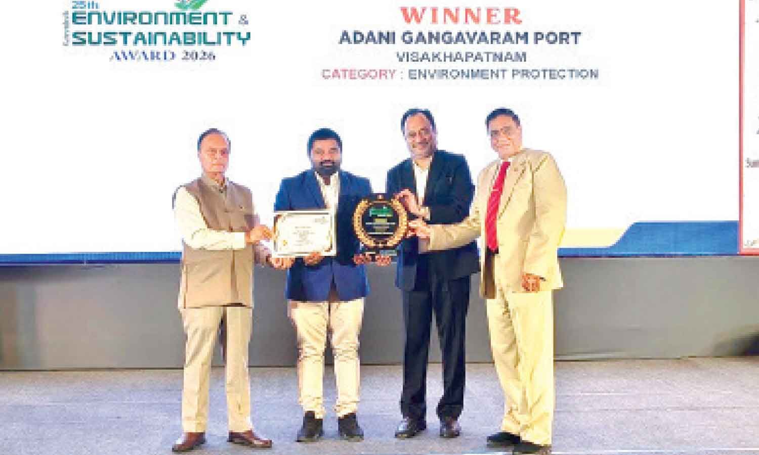 Adani Gangavaram Port Wins 25th Environment Sustainability Award 2026