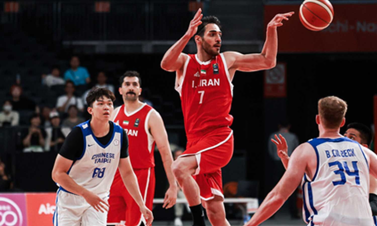 China Cruises Past Bahrain as Iran Edges Chinese Taipei