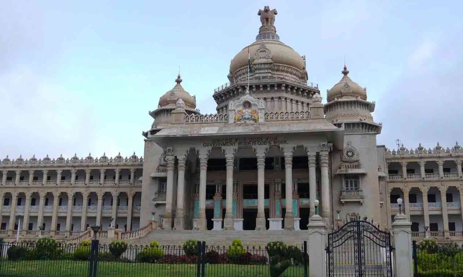 Karnataka Plans Medical College Partnerships for Rural Specialist Care