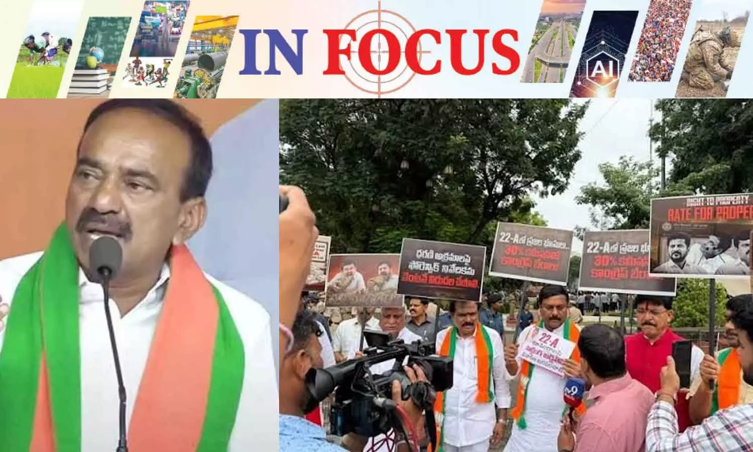 Poor hit below the belt with ‘zameen chori’ Poor hit below the belt with ‘zameen chori’