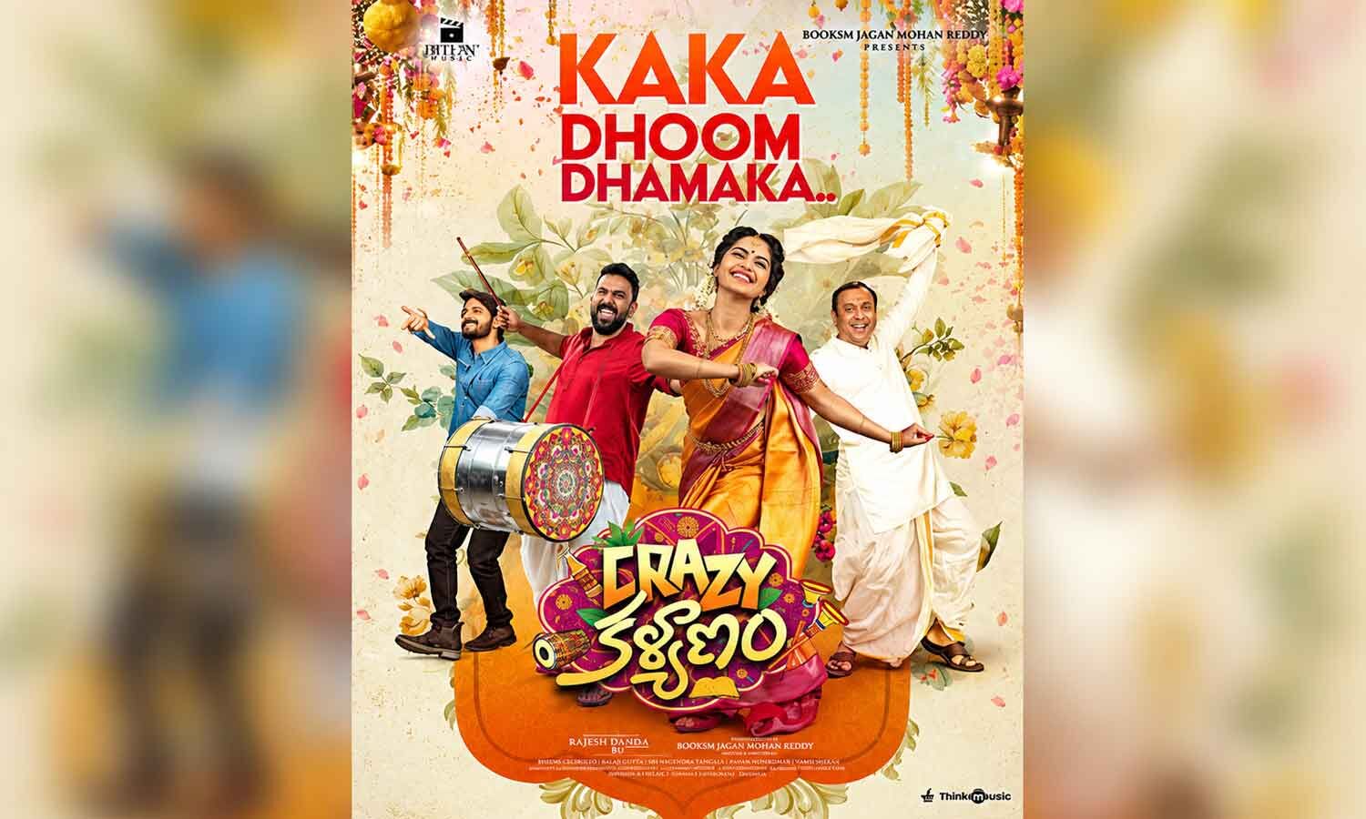 Crazy Kalyanam Releases Festive Wedding Song Kaaka Dhoom Dhamaka