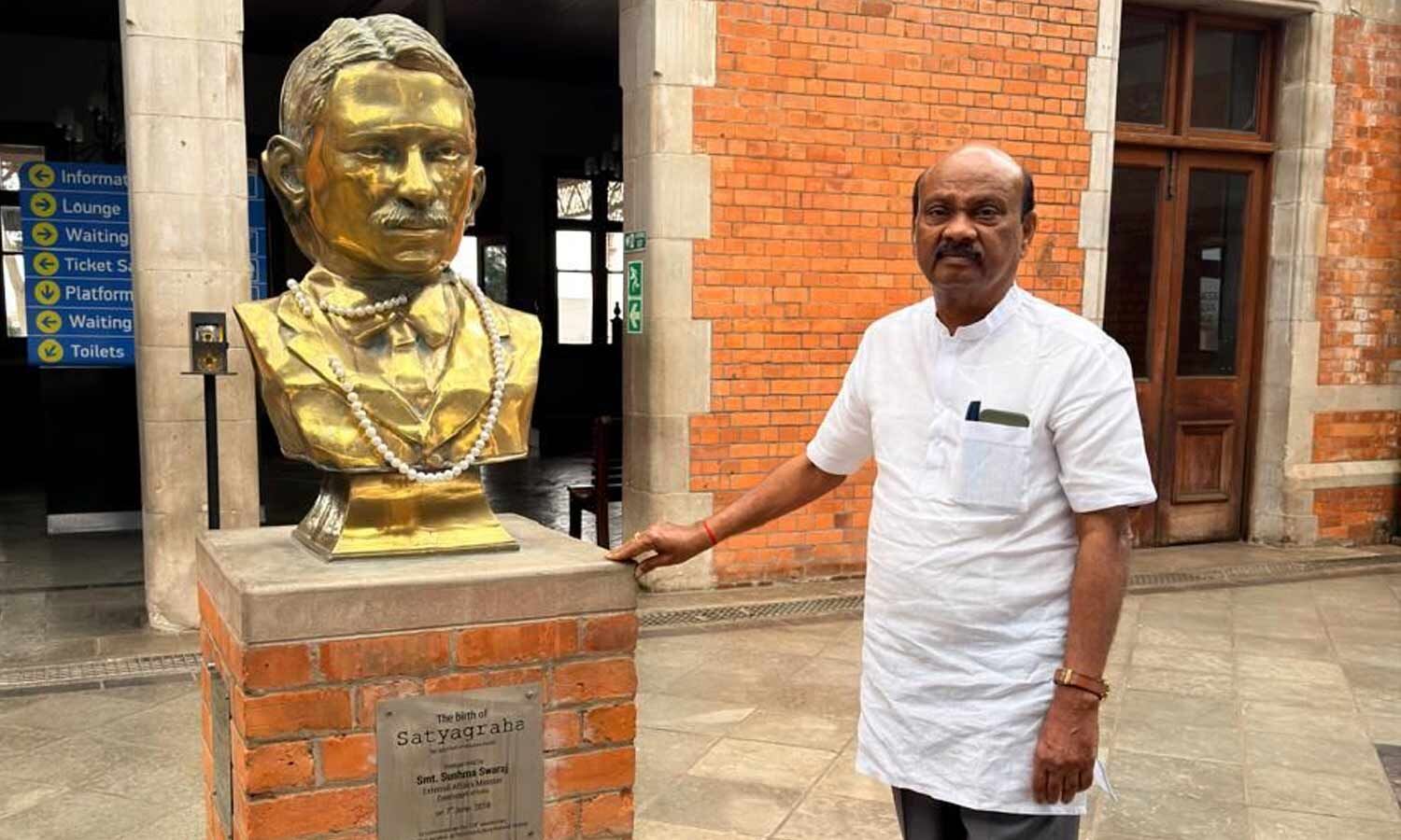 AP Speaker Pays Homage to Gandhi at Historic Station