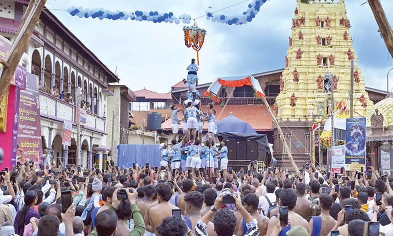 Devotion and piety mark Vitla Pindi in Udupi Devotion and piety mark Vitla Pindi in Udupi