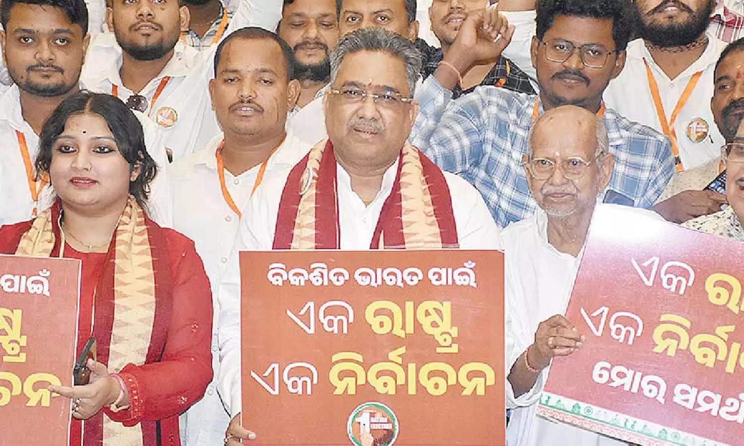 ‘One Nation, One Election’ essential, says Bansal ‘One Nation, One Election’ essential, says Bansal