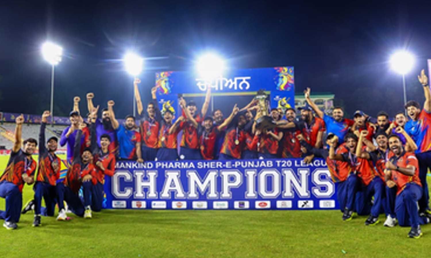 Amritsar Soormas Win Inaugural Sher-E-Punjab T20 Title
