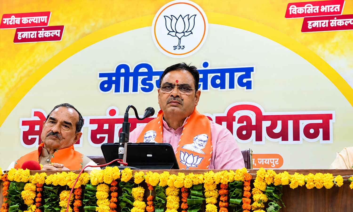 Sharma Credits BJP Workers for Rajasthan Civic Poll Victory