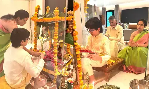 CM Chandrababu Naidu offers prayers with family on Vinayaka Chavithi CM Chandrababu Naidu offers prayers with family on Vinayaka Chavithi