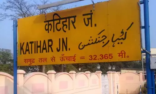 Four Myanmar nationals, including three girls, detained at Katihar railway station in Bihar