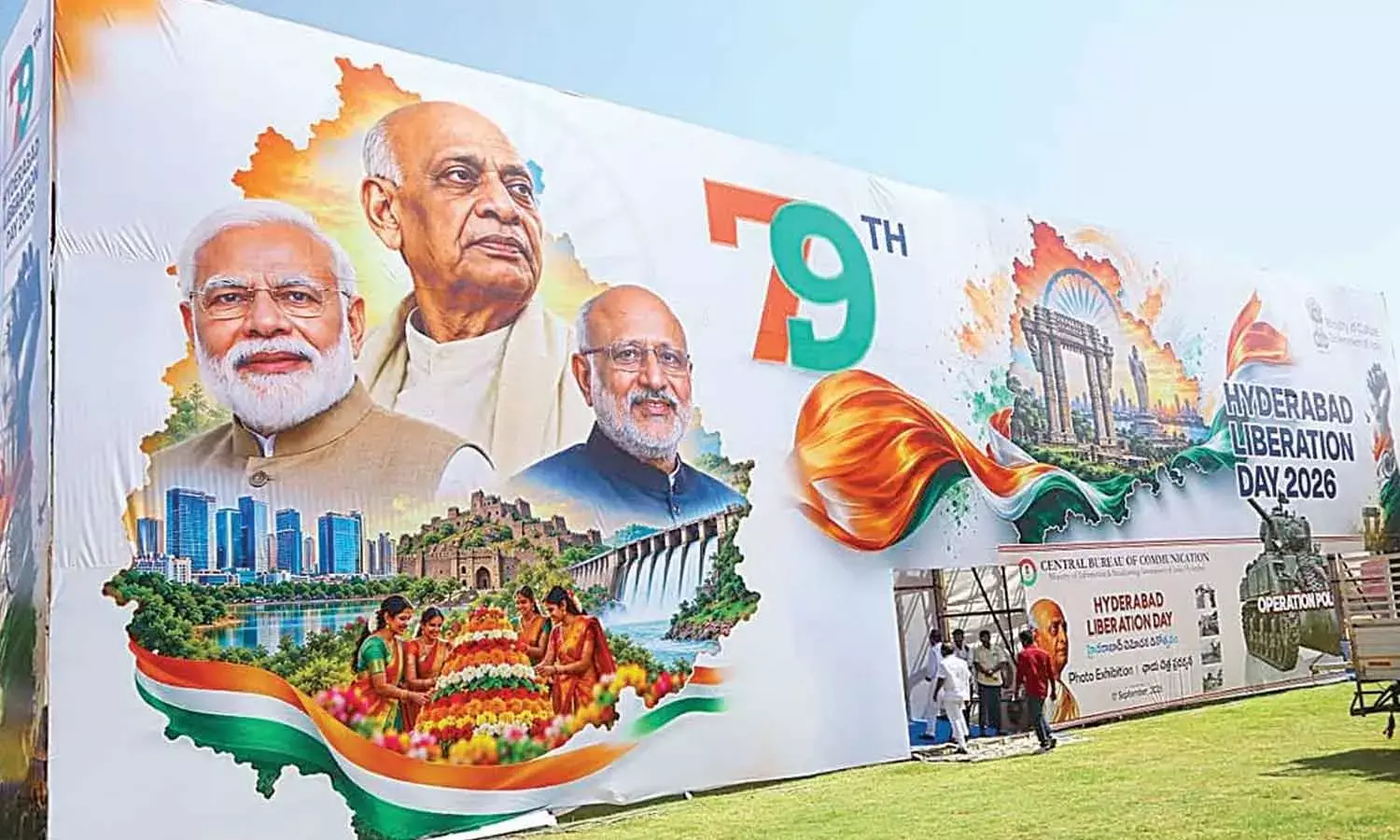 Vice-President to be chief guest at Hyd Liberation Day fete Vice-President to be chief guest at Hyd Liberation Day fete