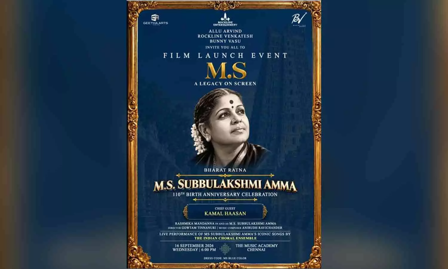 Anirudh to score music for M S Subbulakshmi Anirudh to score music for M S Subbulakshmi