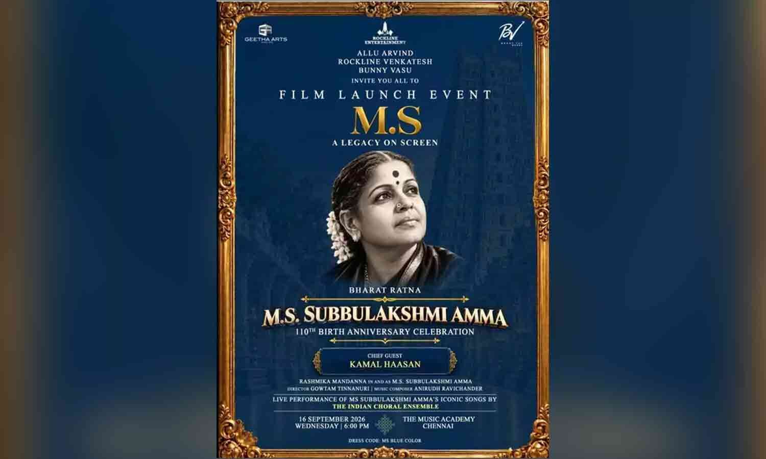 Rashmika Mandanna To Portray MS Subbulakshmi In Biopic