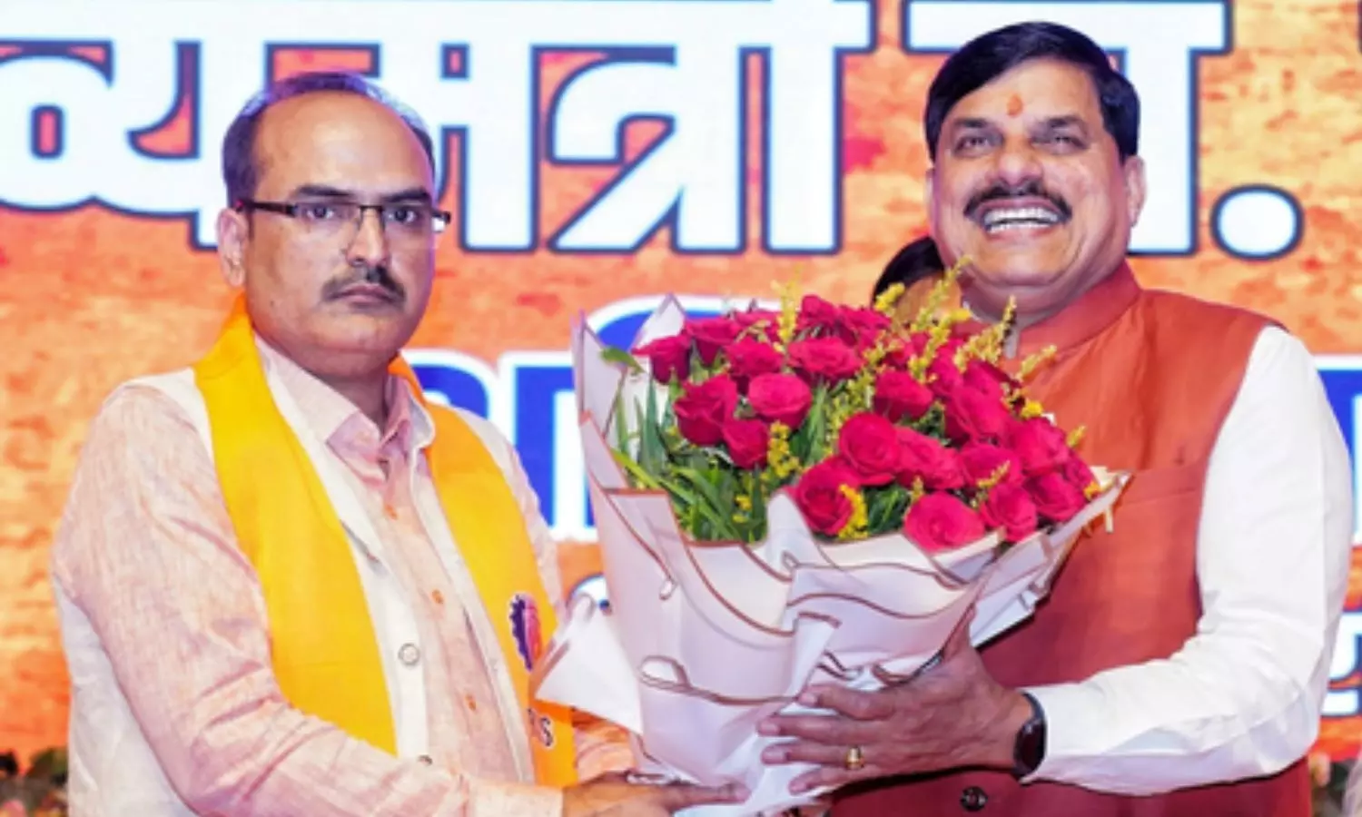 Madhya Pradesh Chief Minister Mohan Yadav Madhya Pradesh Chief Minister Mohan Yadav