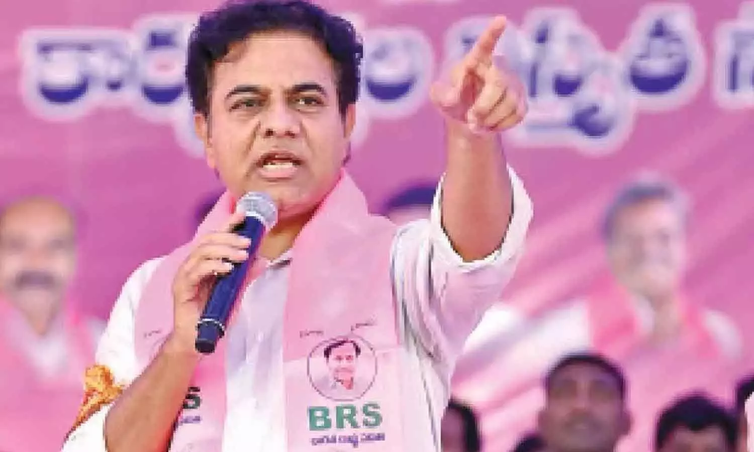 BRS working president KT Rama Rao BRS working president KT Rama Rao