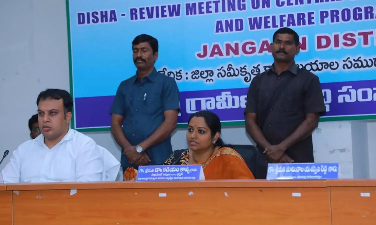 MP Kavya calls for comprehensive development of Jangaon MP Kavya calls for comprehensive development of Jangaon