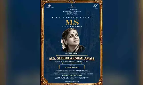 Anirudh to score music for M S Subbulakshmi