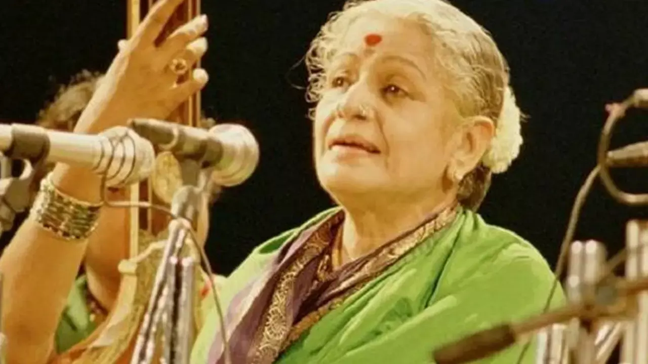 M. S. Subbulakshmi M. S. Subbulakshmi