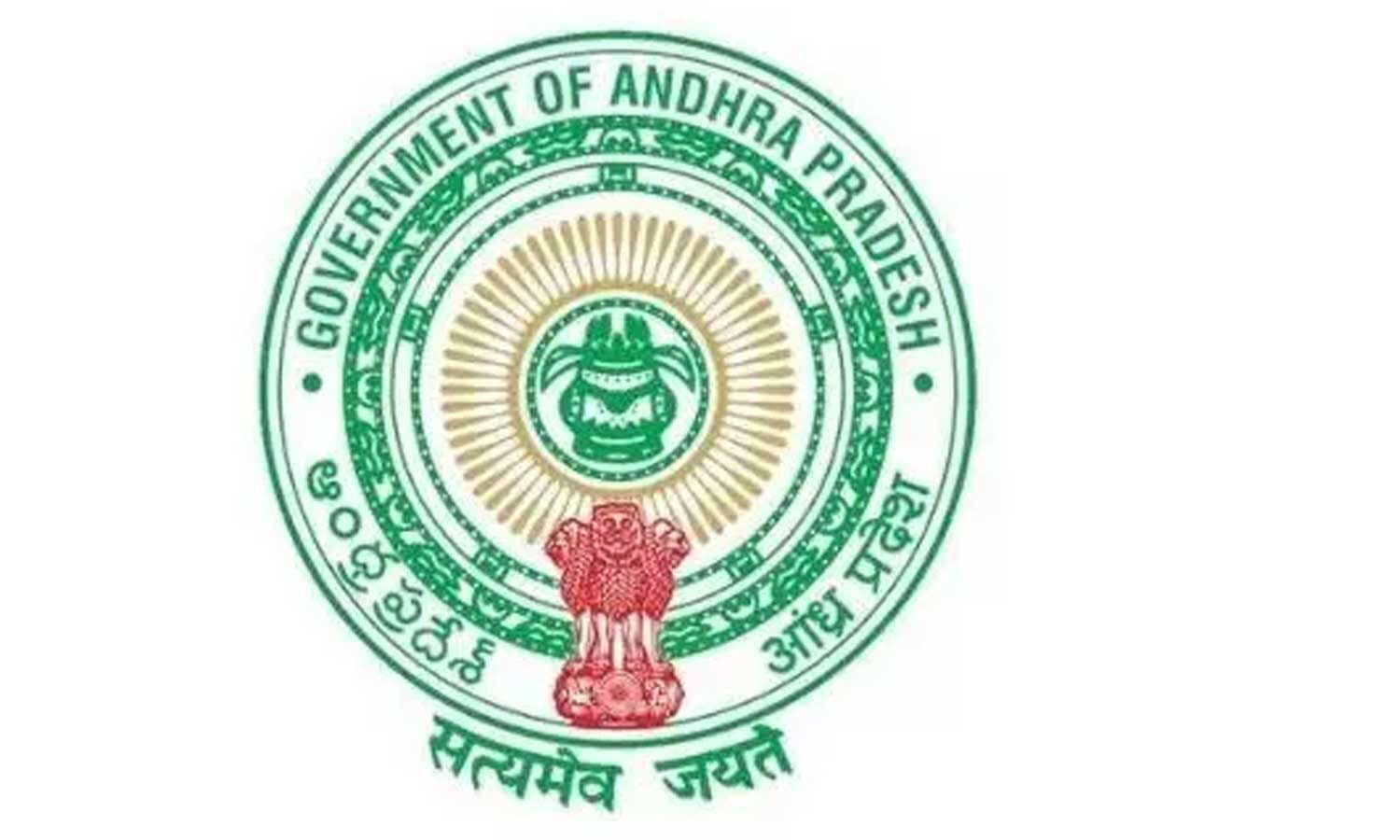 Andhra Pradesh Police Recruitment Figures Differ Across Notifications