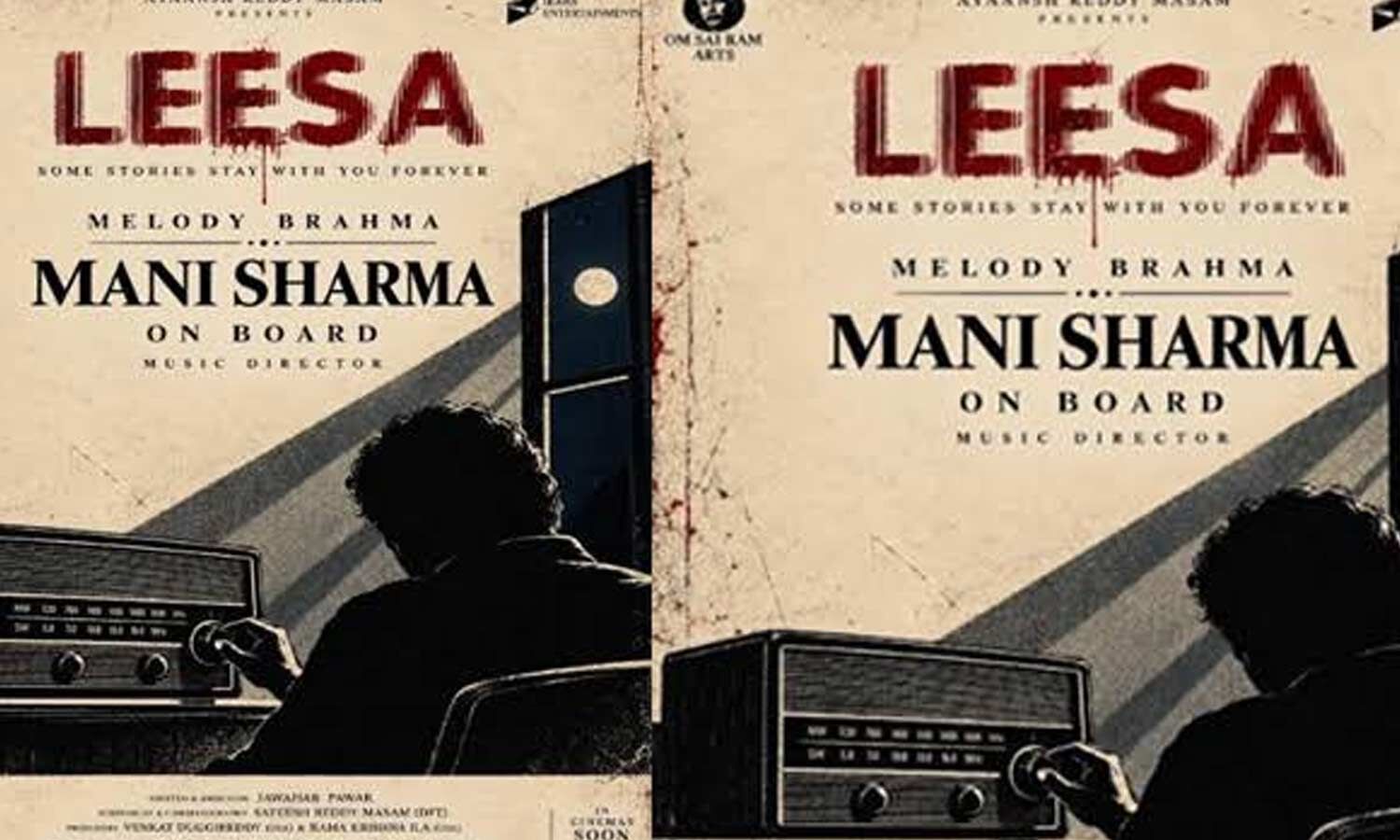 Mani Sharma Joins Ananya Nagalla’s Upcoming Film Leesa