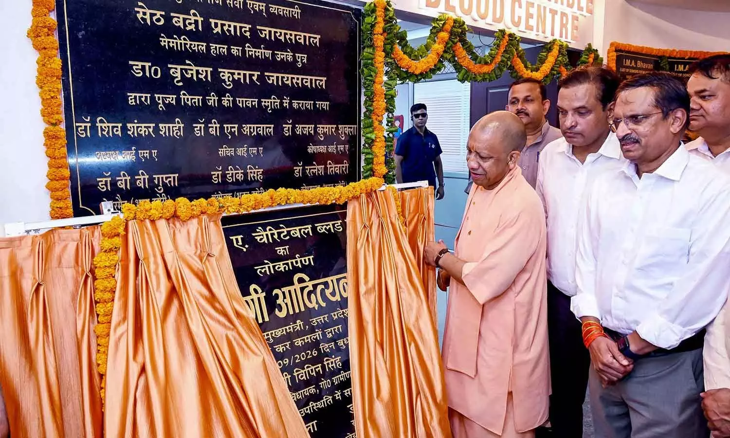 Uttar Pradesh Chief Minister Yogi Adityanath Uttar Pradesh Chief Minister Yogi Adityanath