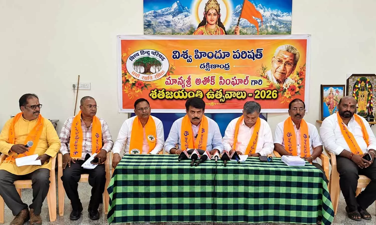 VHP South Andhra Pradesh president Yerram Vishnuvardhan Reddy addressing a media conference in Kurnool on Wednesday VHP South Andhra Pradesh president Yerram Vishnuvardhan Reddy addressing a media conference in Kurnool on Wednesday