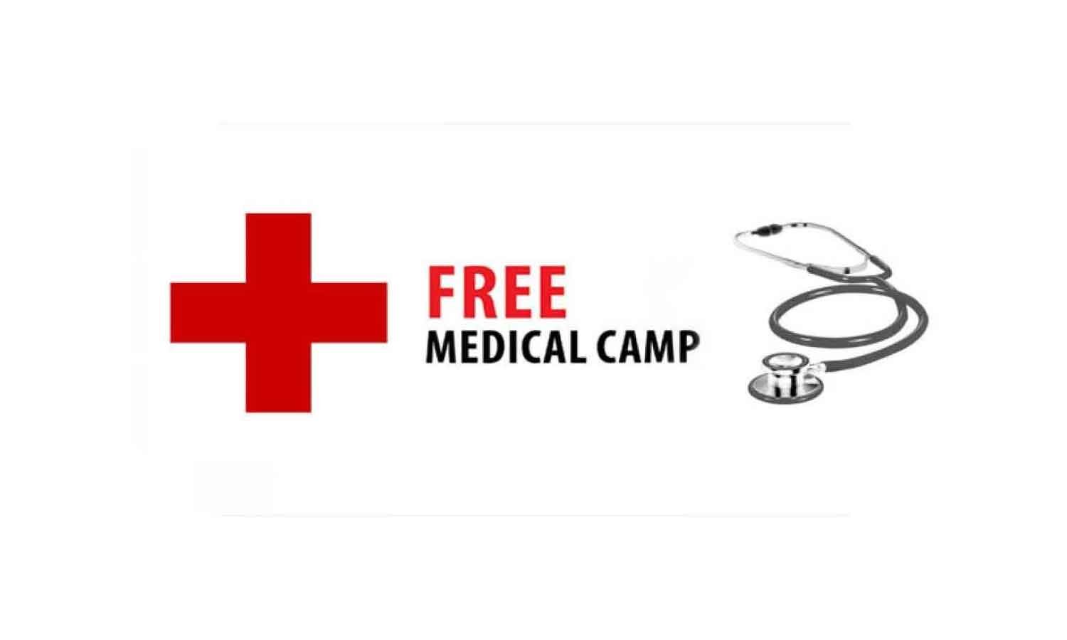 Free Medical Camp Held for Police Personnel in Narasaraopet