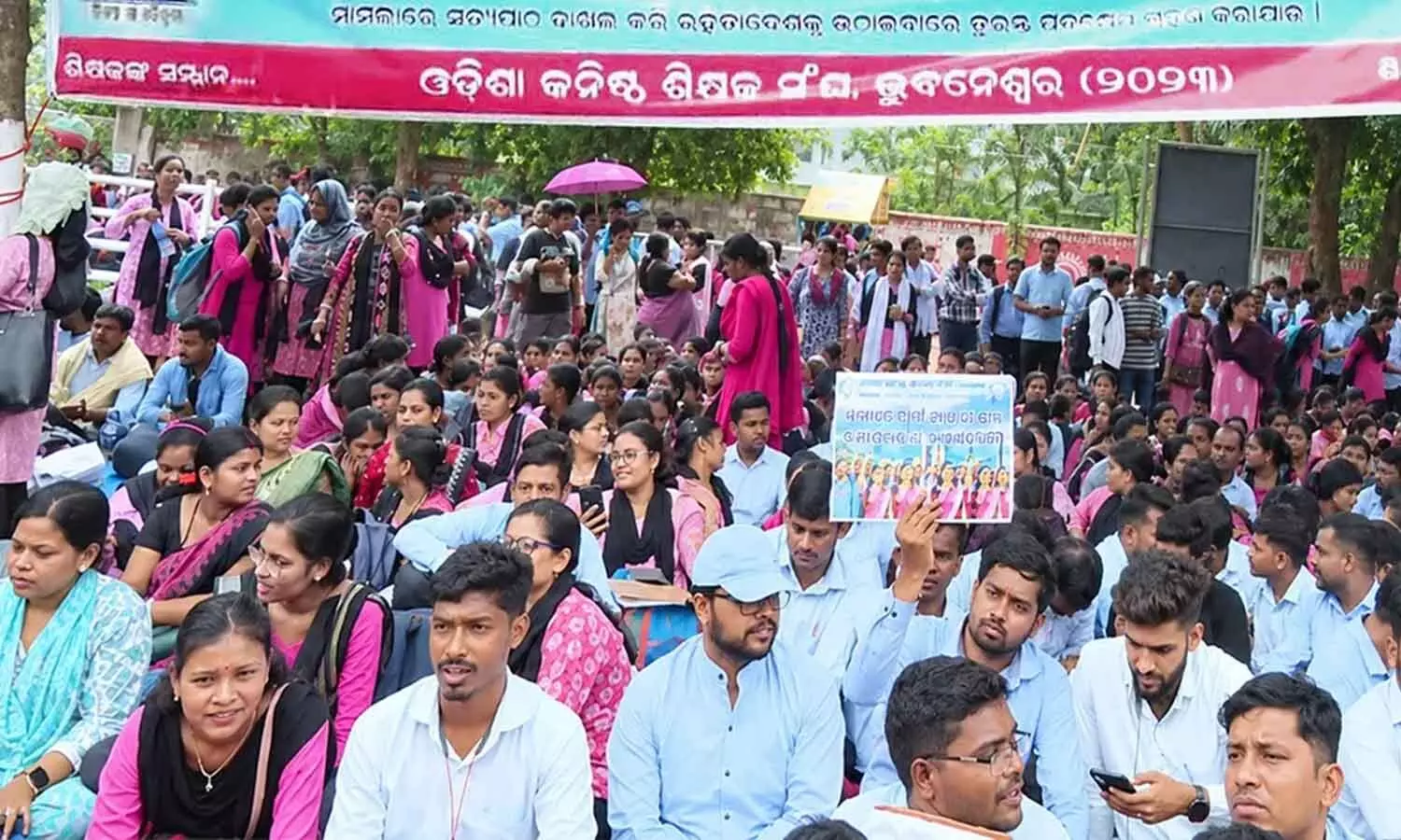Junior teachers seek job regularisation Junior teachers seek job regularisation