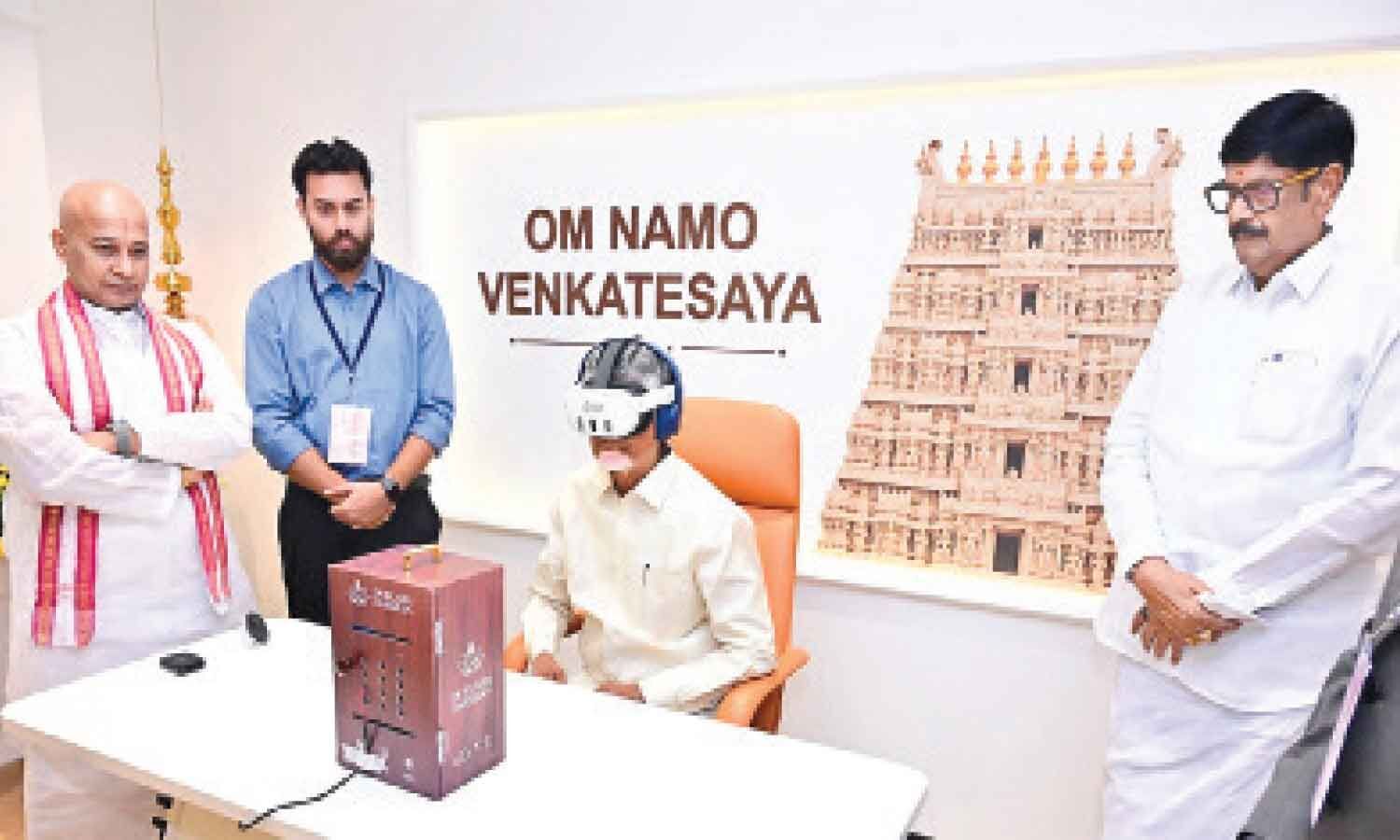 Tirumala Launches AI, VR Centre to Transform Devotee Waiting