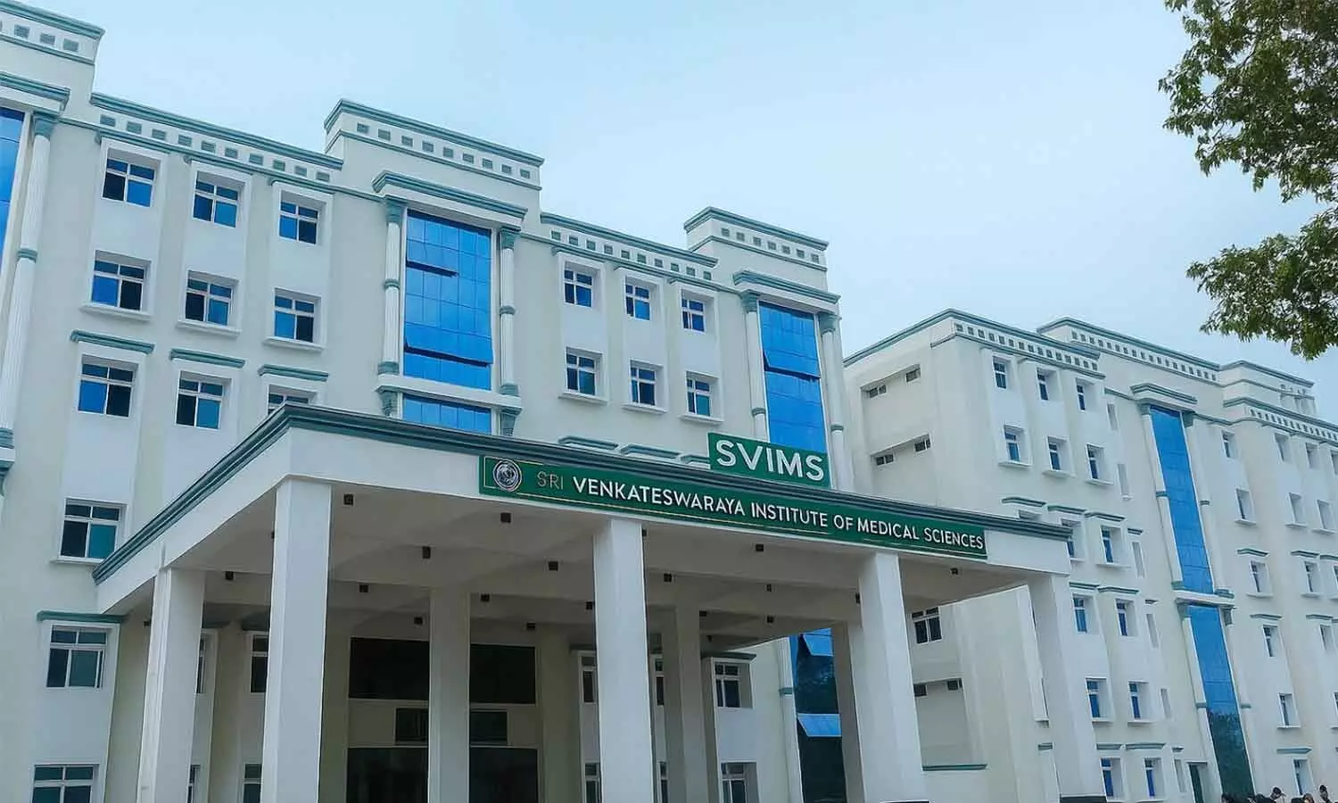 Sri Venkateswara Institute of Medical Sciences (SVIMS) Sri Venkateswara Institute of Medical Sciences (SVIMS)