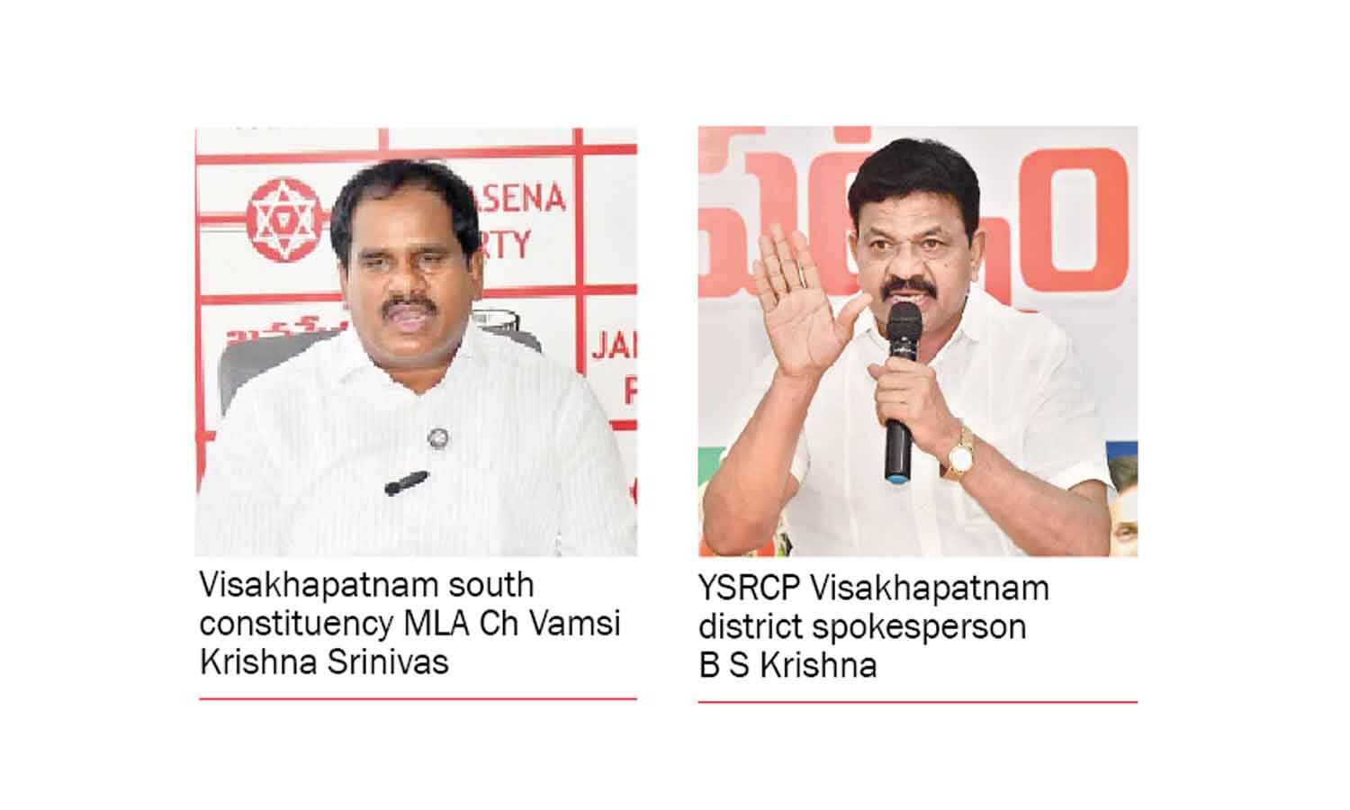 Jana Sena, YSR Congress Clash Over Visakhapatnam Polls, Water
