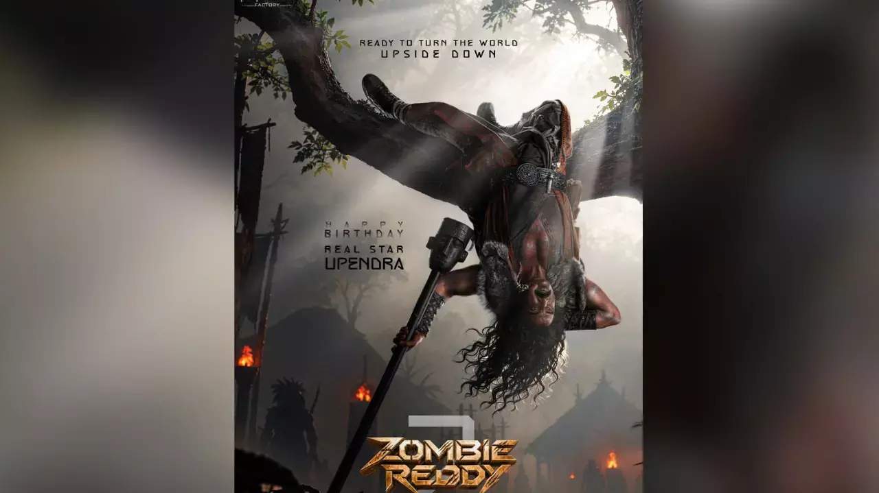 Here Is Upendra’s First Look From Teja Sajja’s Zombie Reddy Here Is Upendra’s First Look From Teja Sajja’s Zombie Reddy