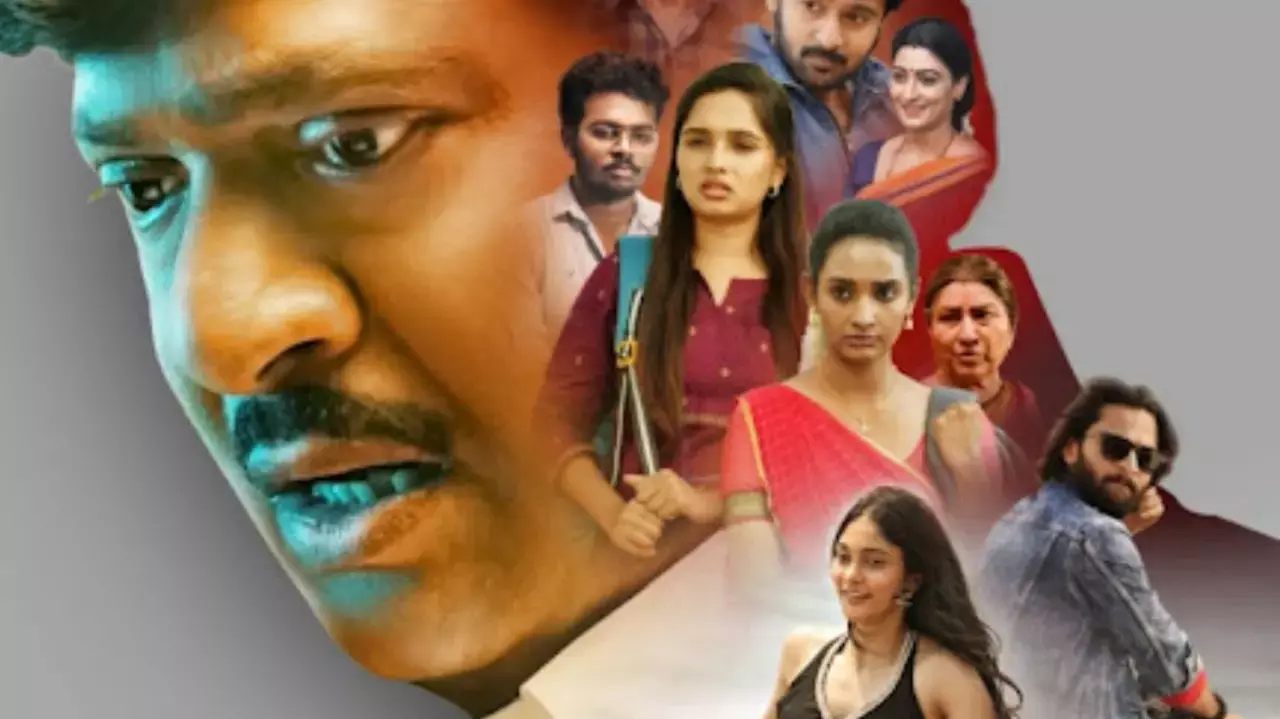 ‘Pithapuram Lo... Ala Modalaindi’ is a family drama film directed by Mahesh Chandra ‘Pithapuram Lo... Ala Modalaindi’ is a family drama film directed by Mahesh Chandra