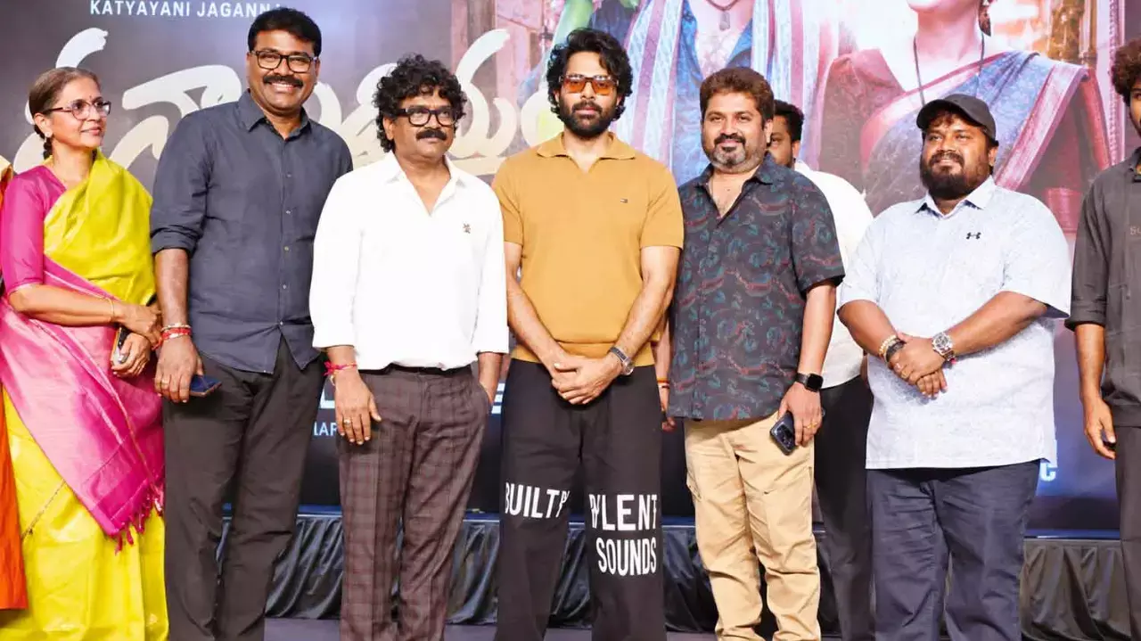 ‘O Naa Siddhayya’ title and poster unveiled ‘O Naa Siddhayya’ title and poster unveiled