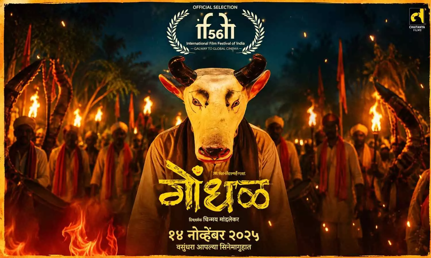 Marathi film Gondhal beats Dhurandhar to become Indias 2027 Oscar entry Marathi film Gondhal beats Dhurandhar to become Indias 2027 Oscar entry