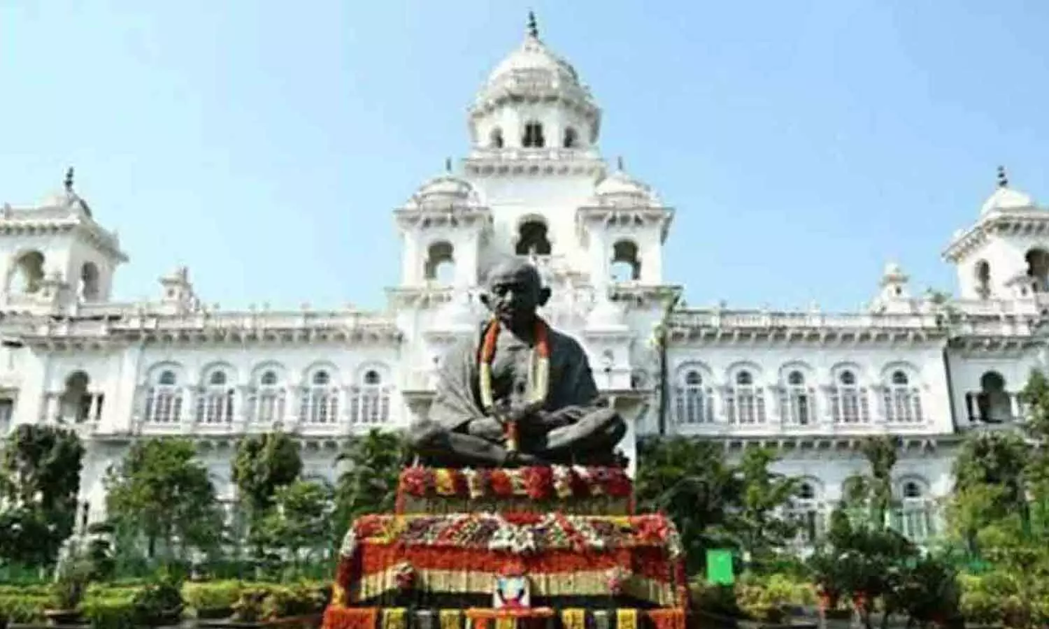 Telangana Legislative Assembly Telangana Legislative Assembly