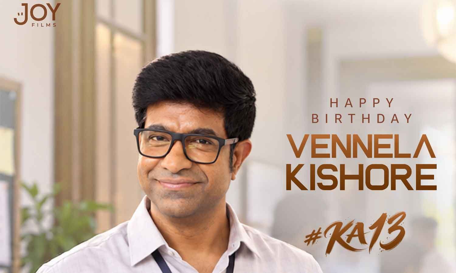 Vennela Kishore Turns 46 as Upcoming Films Reveal Posters