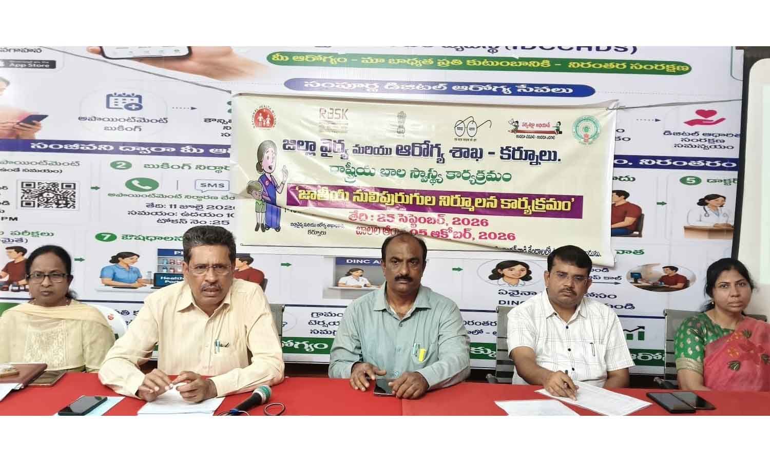 Kurnool Schedules National Deworming Day Across District for September 25