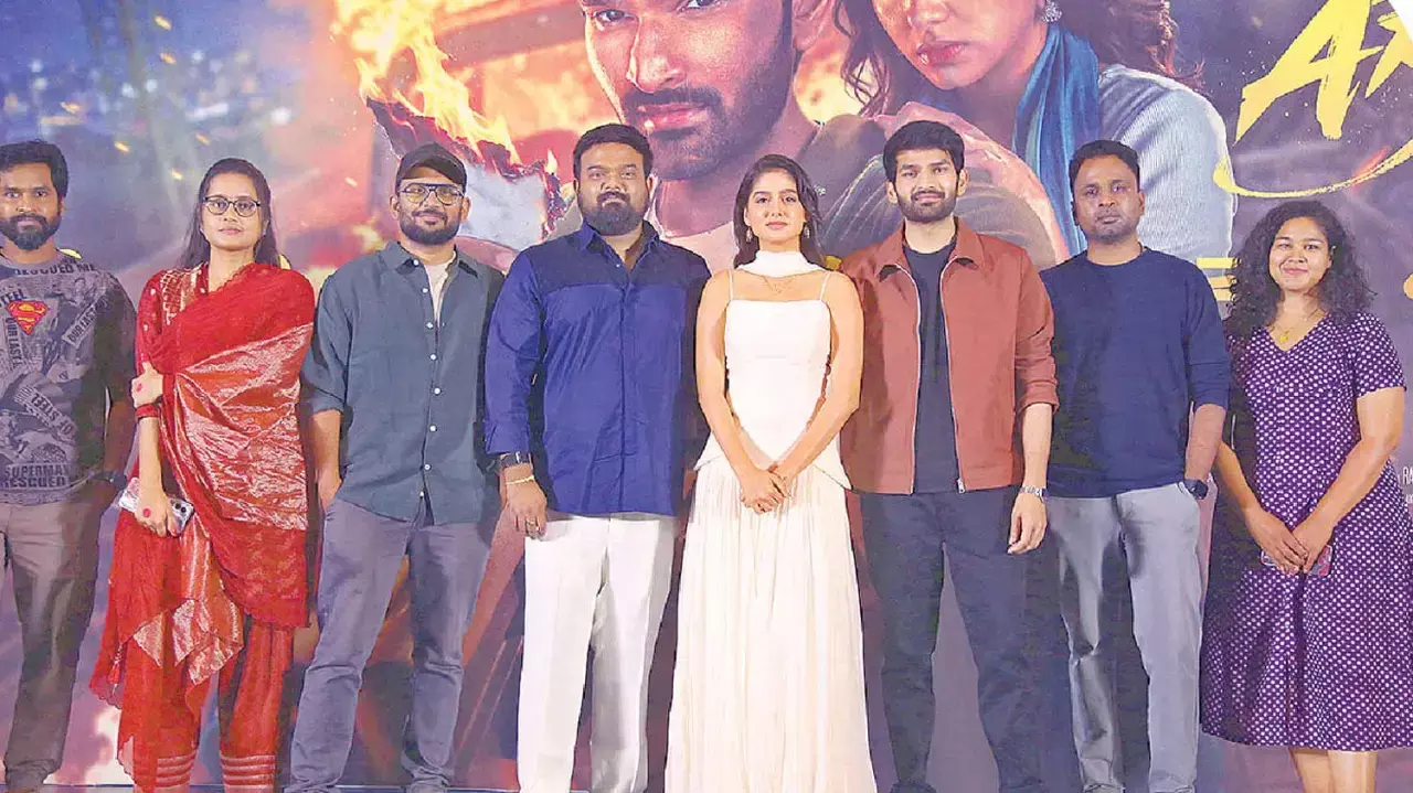 ‘Itlu Arjuna’ teaser raises expectations ‘Itlu Arjuna’ teaser raises expectations