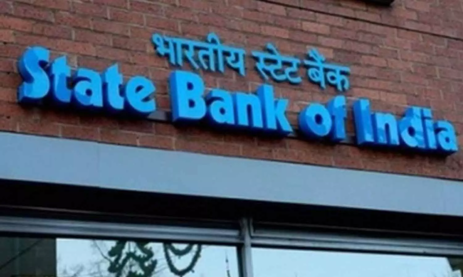 Bank strike alert: SBI asks customers to plan transactions early Bank strike alert: SBI asks customers to plan transactions early