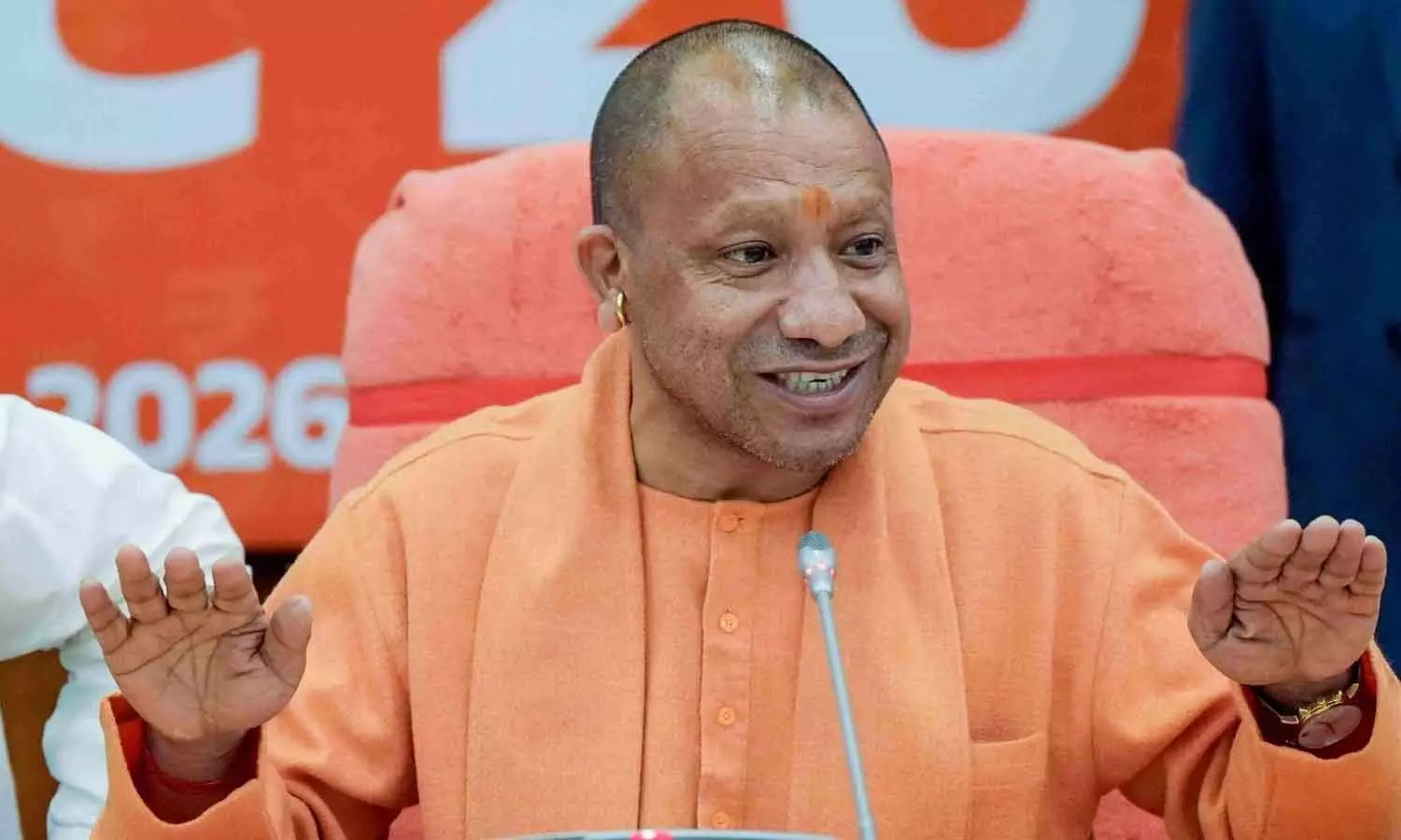 Uttar Pradesh Chief Minister Yogi Adityanath Uttar Pradesh Chief Minister Yogi Adityanath