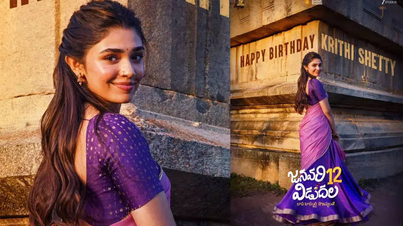 Tollywood’s young glam doll Krithi Shetty Tollywood’s young glam doll Krithi Shetty