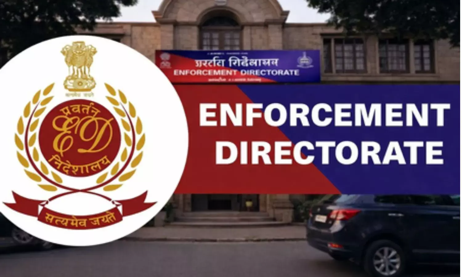 Special Court (PMLA) in Punjab sentenced the then Sub-Post Master from Jalandhar Special Court (PMLA) in Punjab sentenced the then Sub-Post Master from Jalandhar