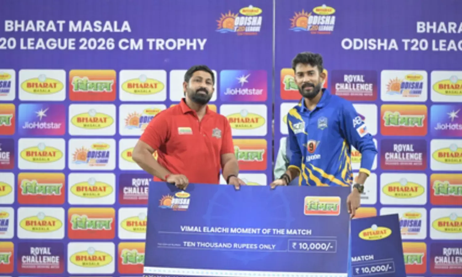 Bhubaneswar Tigers registered a seven-run win over Keonjhar Miners via the DLS Bhubaneswar Tigers registered a seven-run win over Keonjhar Miners via the DLS