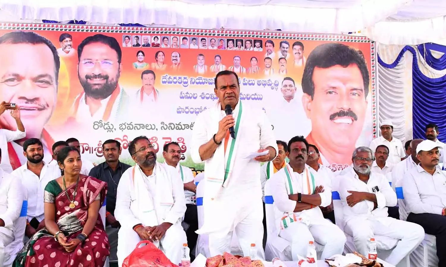 Komatireddy inaugurates bridge over Ukachettu Vagu Komatireddy inaugurates bridge over Ukachettu Vagu