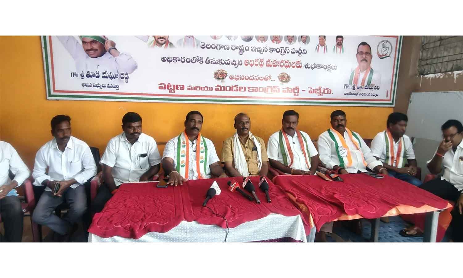 Congress Leaders Accuse KTR of ‘Corpse Politics’ in Palamuru